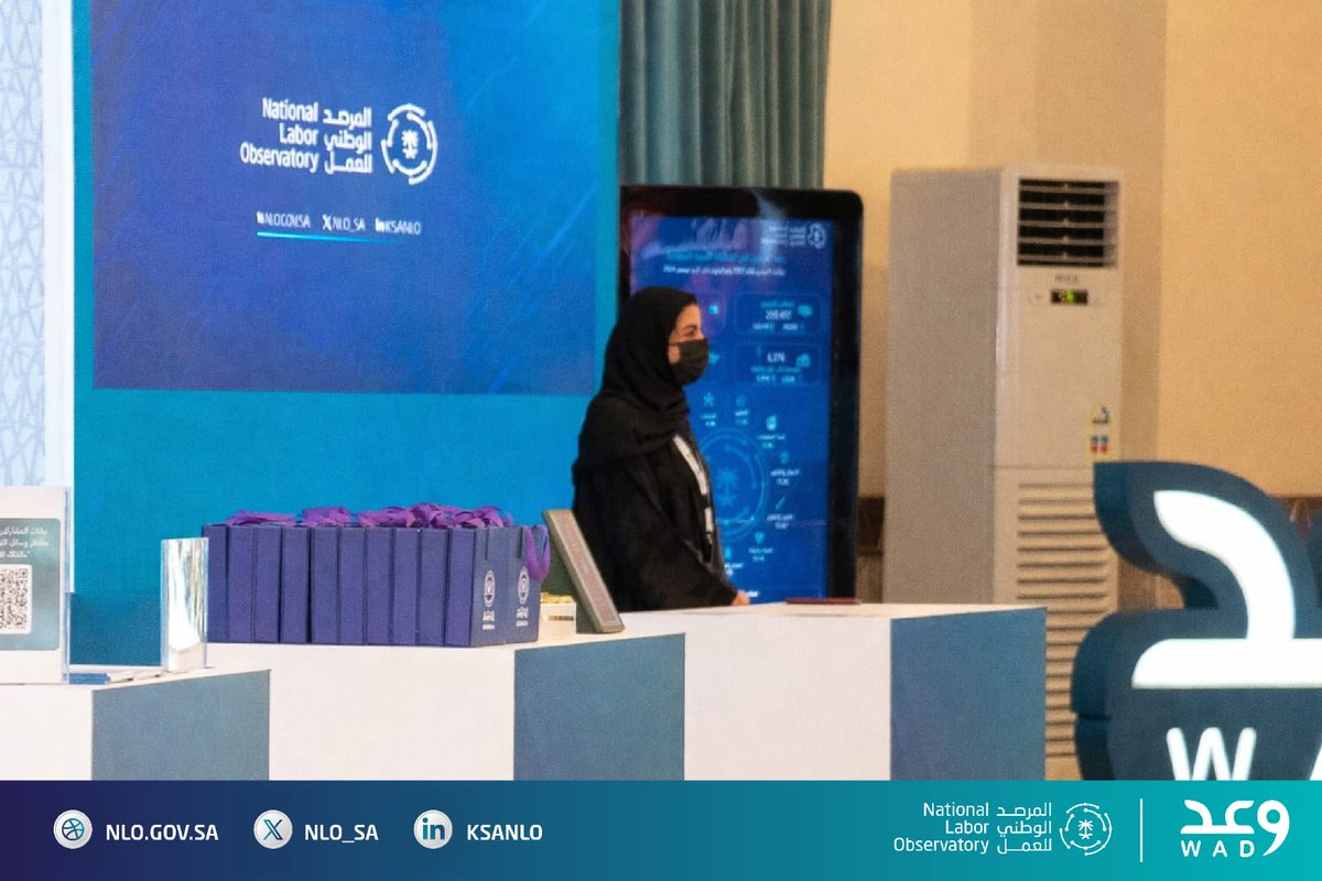 المرصد الوطني للعمل tweet media