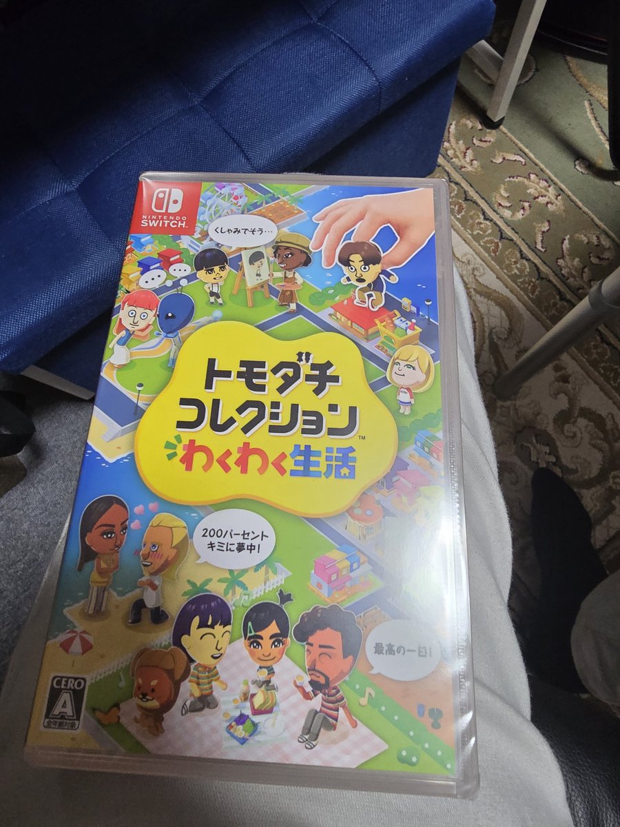 高槻マユリ tweet media