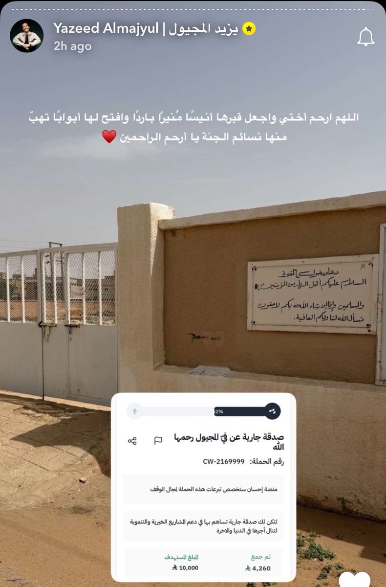 ˖ reri ˖ tweet media