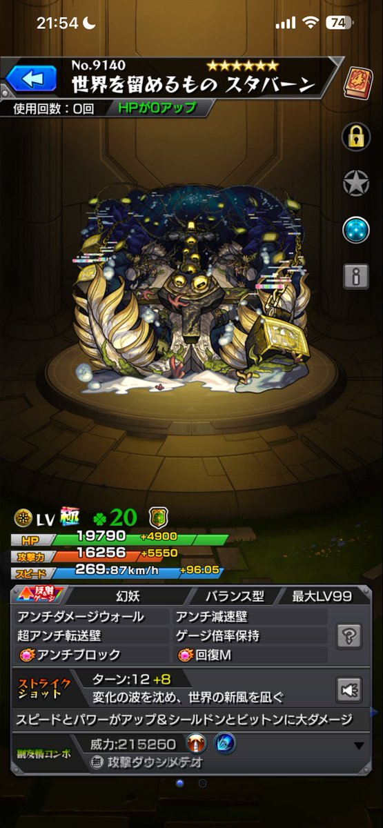 わんちゃんฅU•ﻌ•Uฅ🐾 tweet media