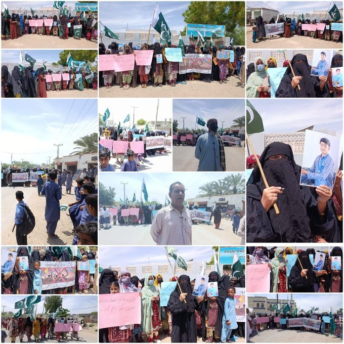 Aamach News tweet media