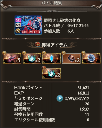 ほしみや tweet media