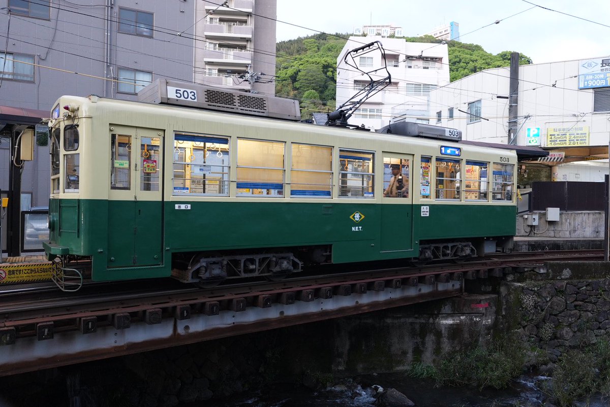 伊藤桃🍑🐱最長片道切符達成‼️ tweet media