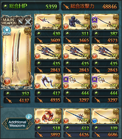 ほしみや tweet media