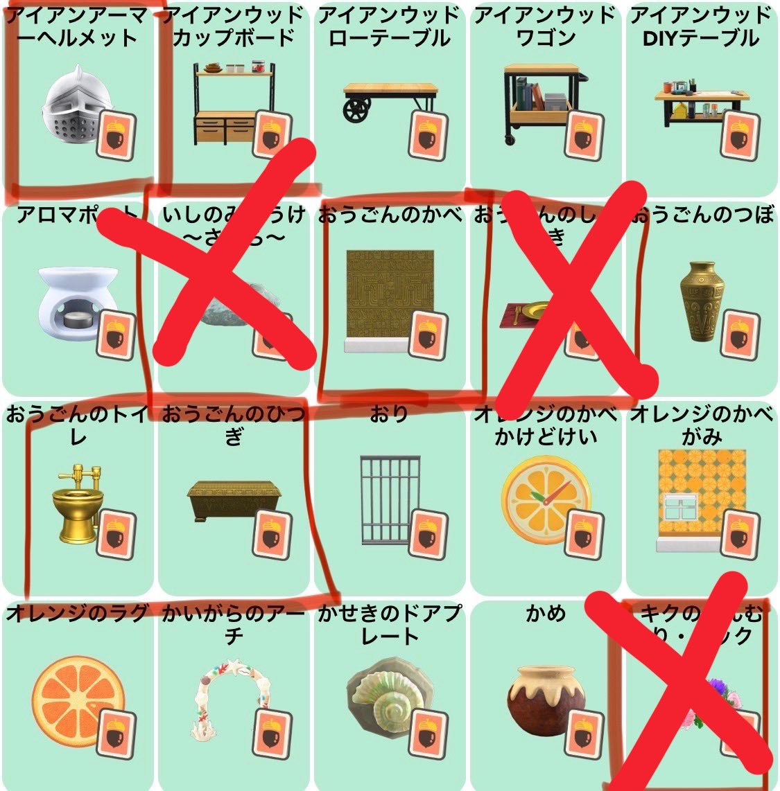 ばに☆ tweet media