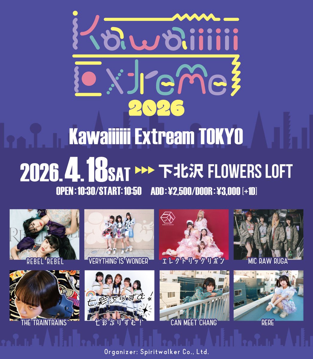 MIC RAW RUGA tweet media