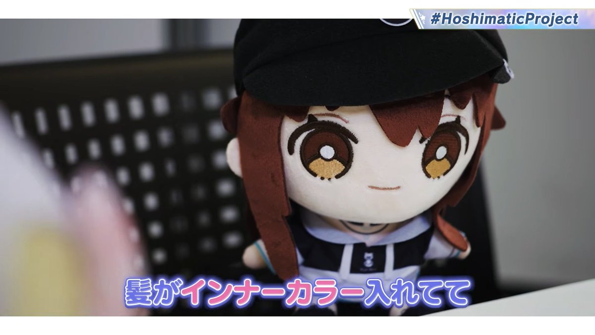 【非公式】そらちゃんインフォ🐻💿┃【Unofficial】Sora-chan Info tweet media