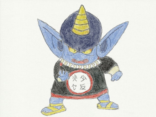 Aikasemuere's tweet image. #art #arte #dq #dragonquest #dragonquestmonsters