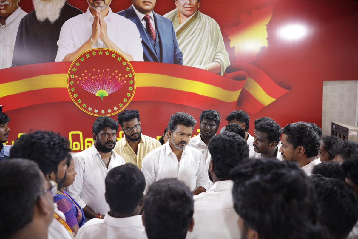 TVK IT Wing Official tweet media