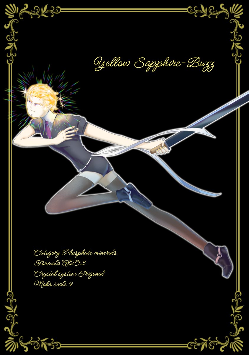 Maya🍀 tweet media