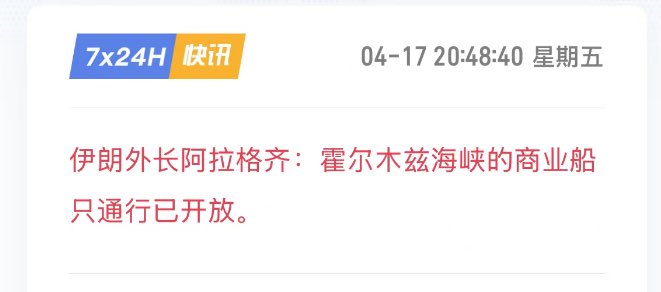 陳威廉 tweet media