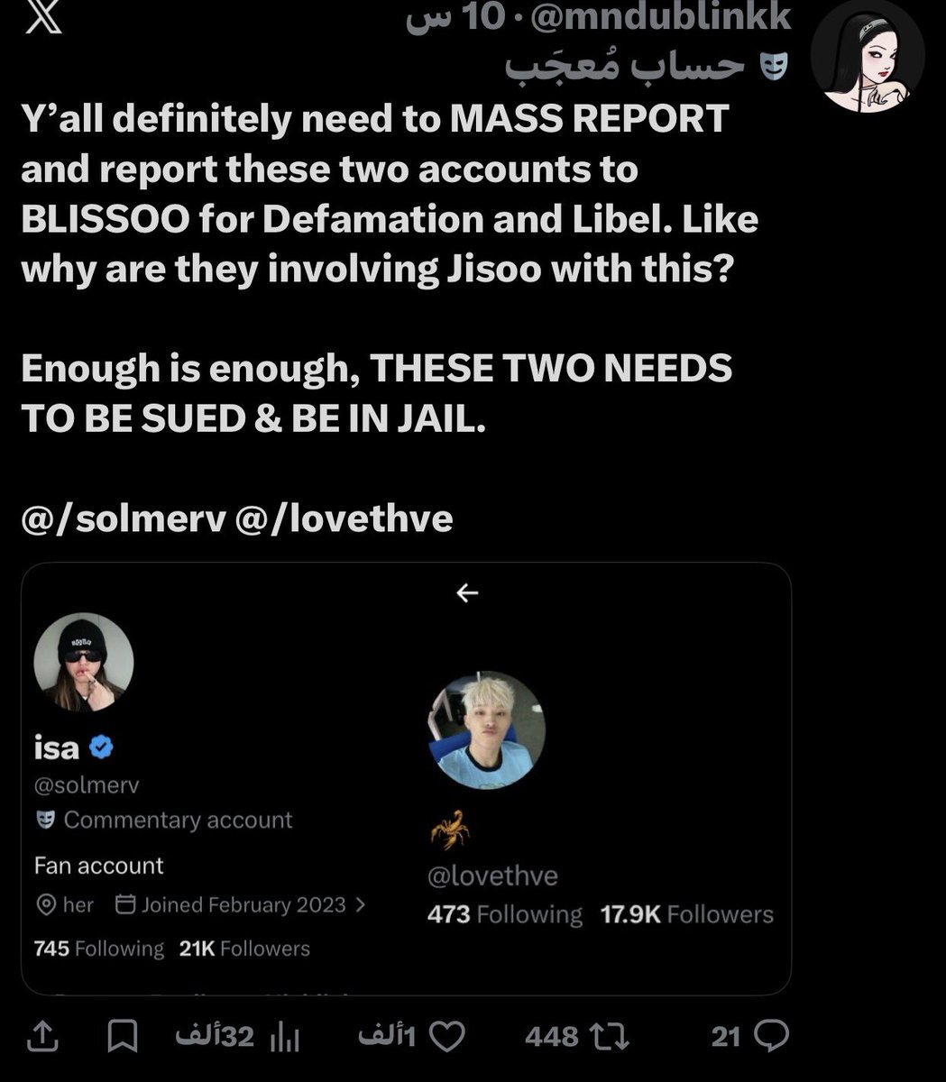 𝐋𝐄𝐎⁷ tweet media