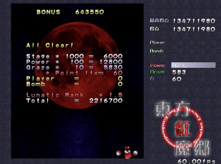 めみゅち tweet media