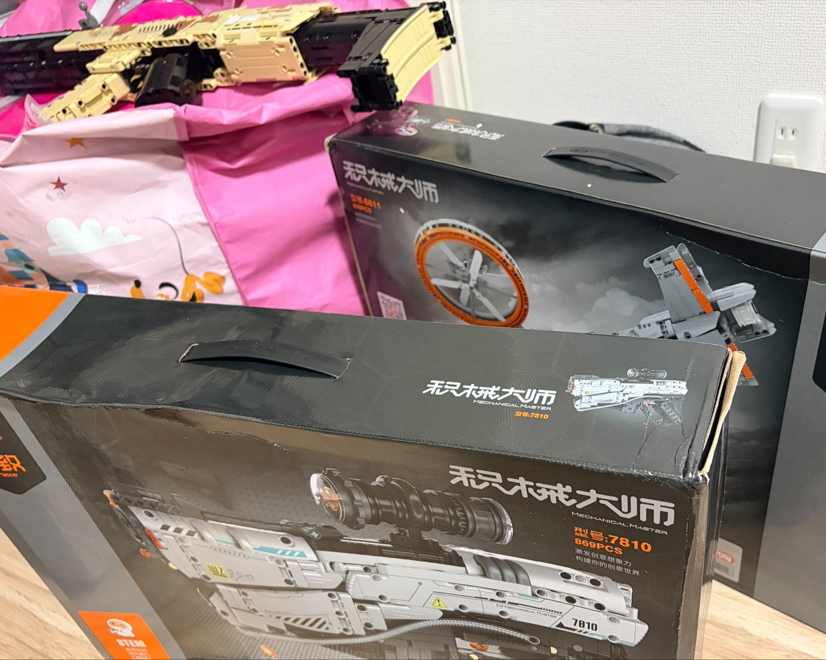 リョウ・老梁 tweet media