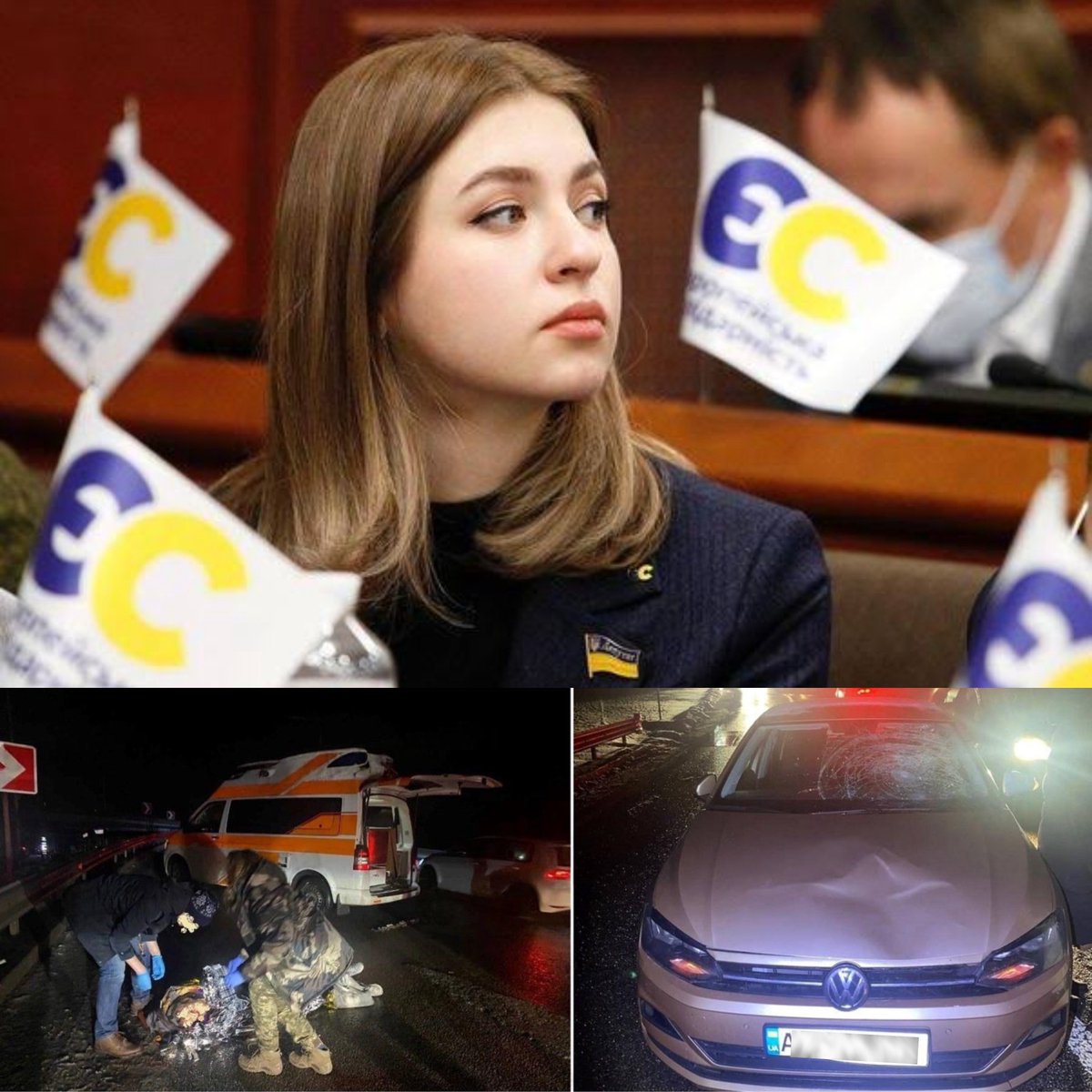 Симороз Олег Олександрович tweet media