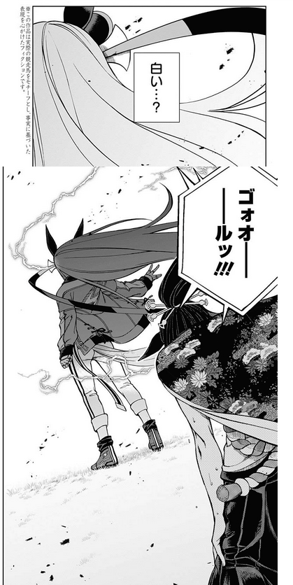 daily tama ⚡ . . . tweet media