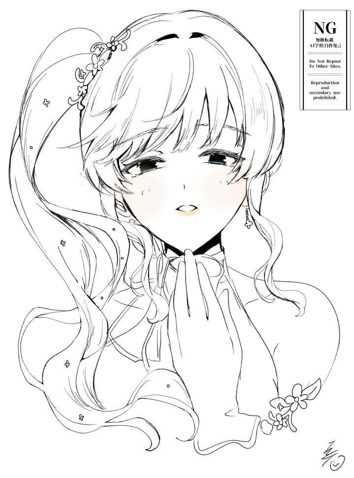 赤岩浅葱✌️✌️🌽✌️✌️ tweet media