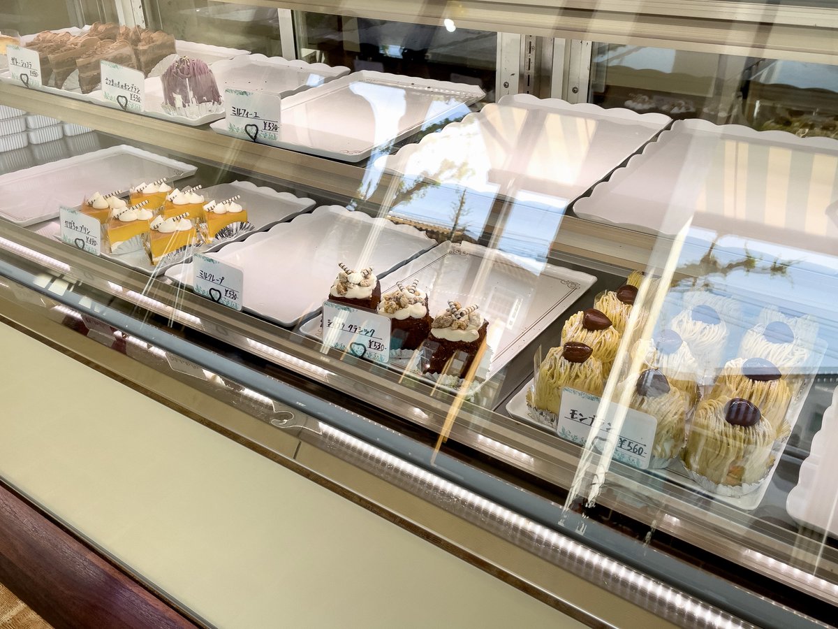 やすてぃ🍥 tweet media