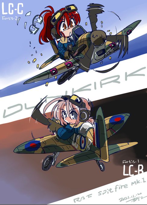 個人的に何度でも貼りたいのはコレですねい 