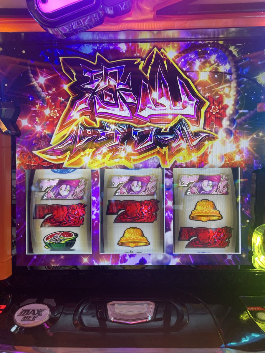 もなみ tweet media