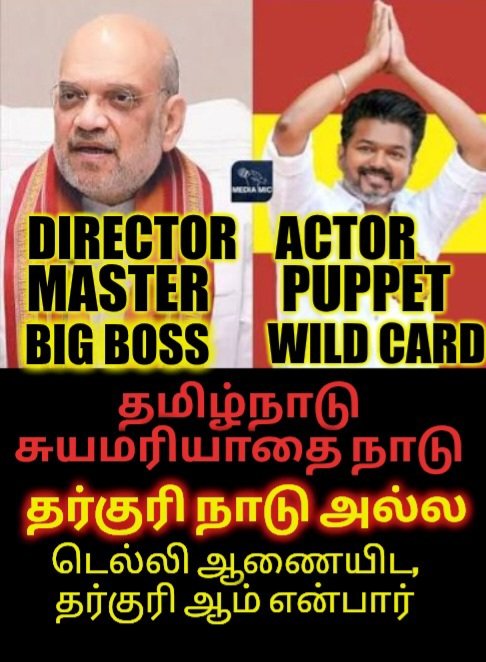 Kuyilian tweet media