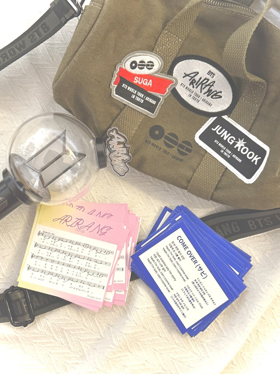 suga_tsum's tweet image. 🔴4/18 楽譜・歌詞カードお渡し時間🔴

🗓️4/18(土) 明日
⏰11:00頃〜なくなり次第終了
📍東京ドーム21ゲート付近(マップ参照)

☑︎#ComeOver サビ歌詞カード
☑︎アリラン楽譜(ハンドサイズ)

今日の3倍以上の枚数を用意しました‼️
明日はグクペン娘も手伝ってくれます🫶

#BTS_WORLDTOUR_TOKYO #BTS