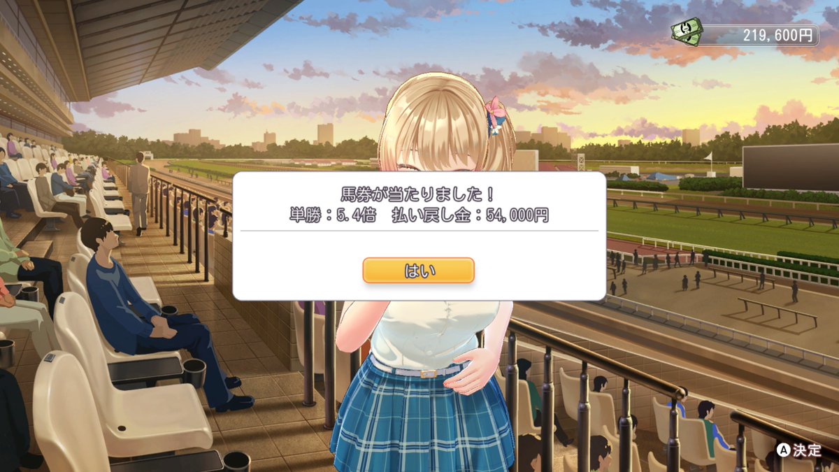 くふぇあ tweet media