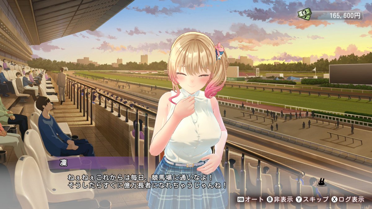 くふぇあ tweet media