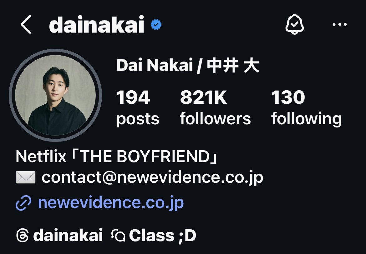 Congratulations dainakai for reaching 800k followers on instagram! 🔜 1M 🫶🏼

#Dai_Shun #DaiNakai