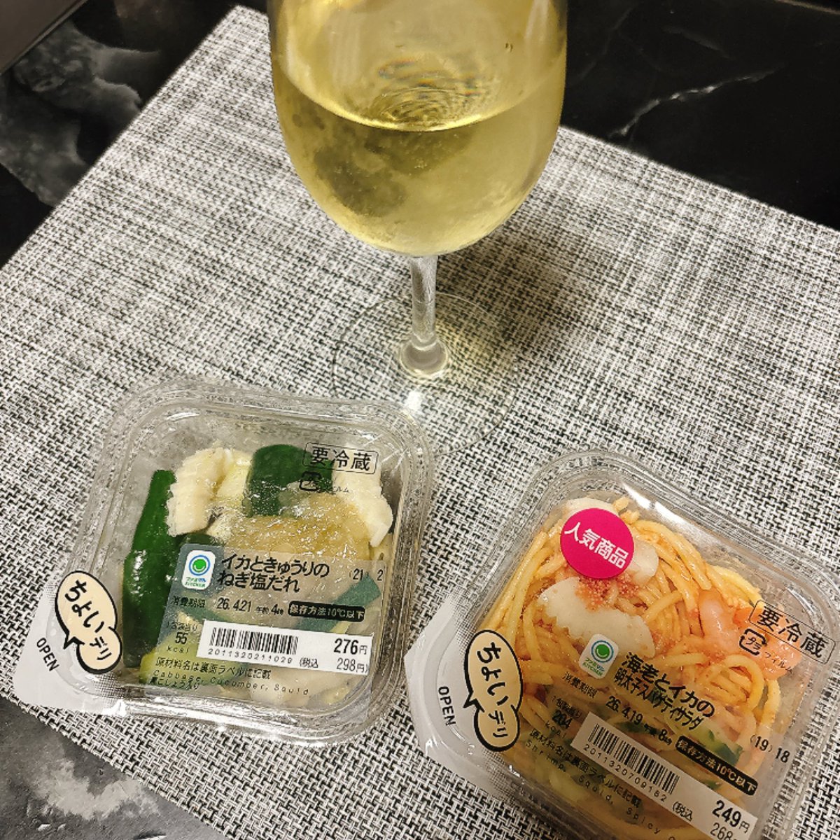 みっち tweet media