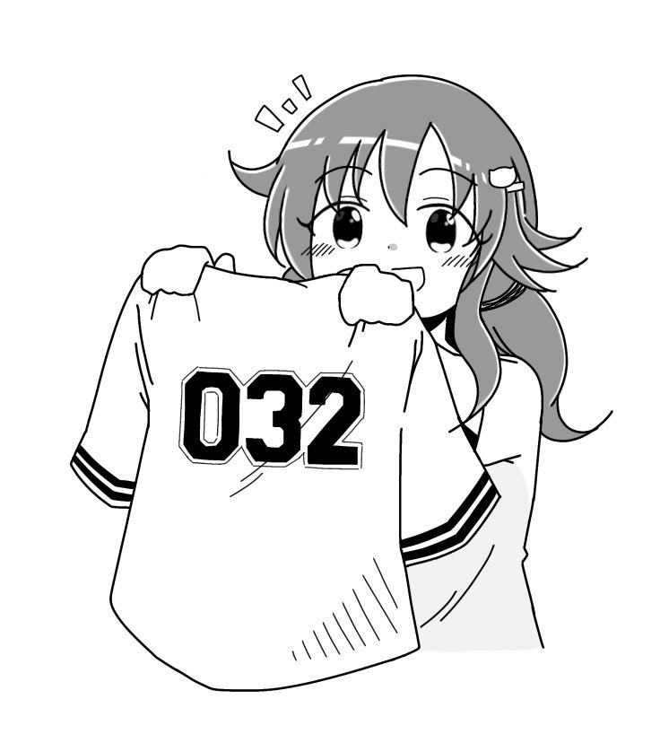 お出かけ準備 姫川友紀