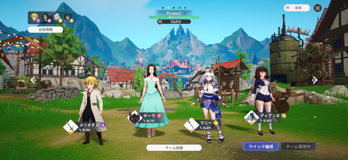 ぴらおだす tweet media