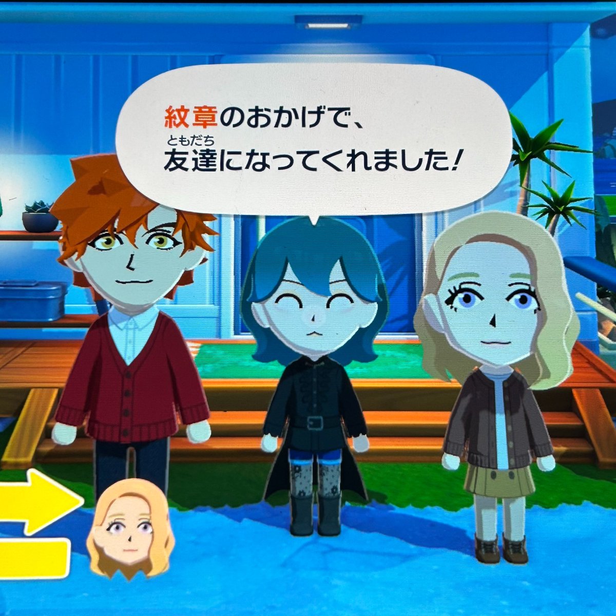 モイスチャーデブふるや tweet media