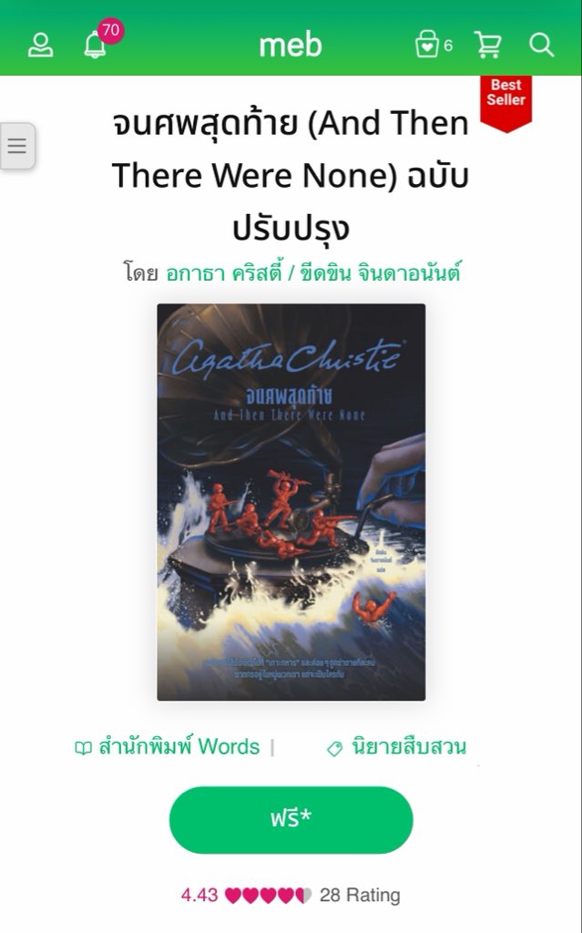 ꔛ 💘🏋🏻‍♂️💘 *cms 0pen tweet media