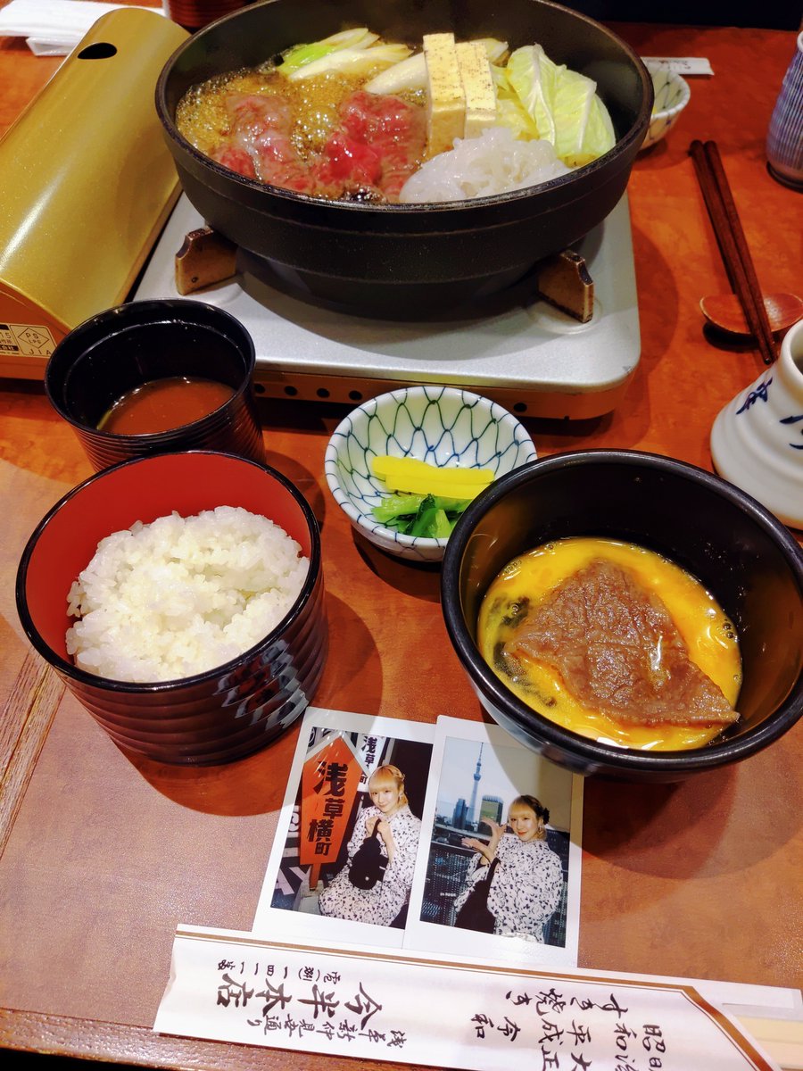 ぶんちゃん@いばらき tweet media