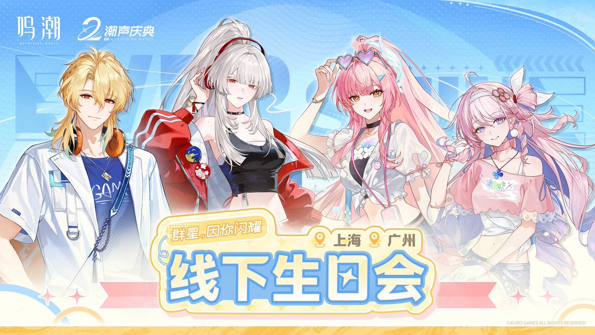 Yoyo 🦊 tweet media