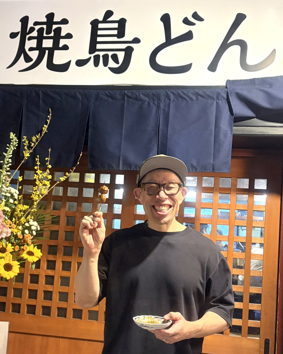 名古屋グルメ探偵 アスカイ tweet media