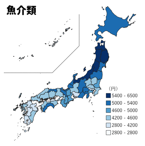 重永瞬(永太郎)『Y字路はなぜ生まれるのか？』 tweet media