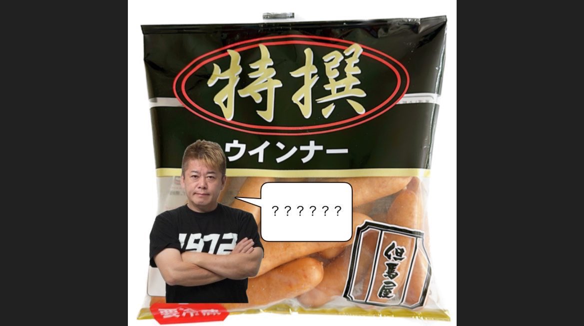 フニャダキシン(ラブ) tweet media