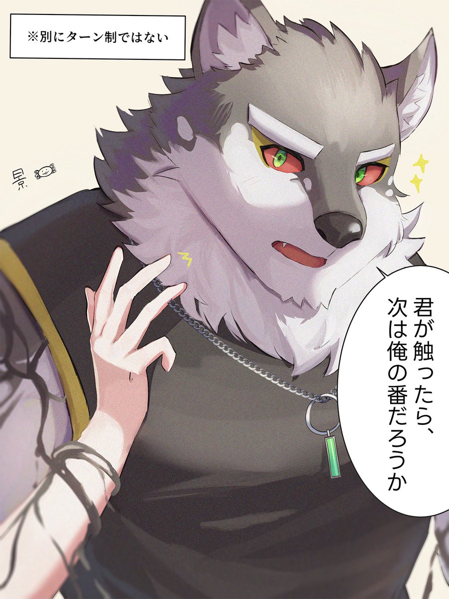 深海 景 tweet media