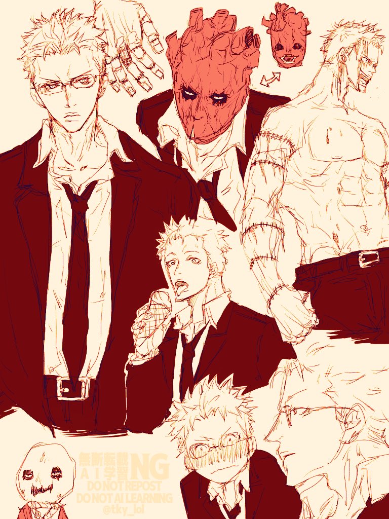 心…練習がてらrkgk

#ドロヘドロ #dorohedoro