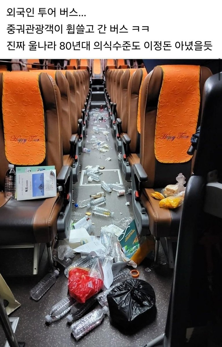 LiCrypto 🇰🇷 tweet media