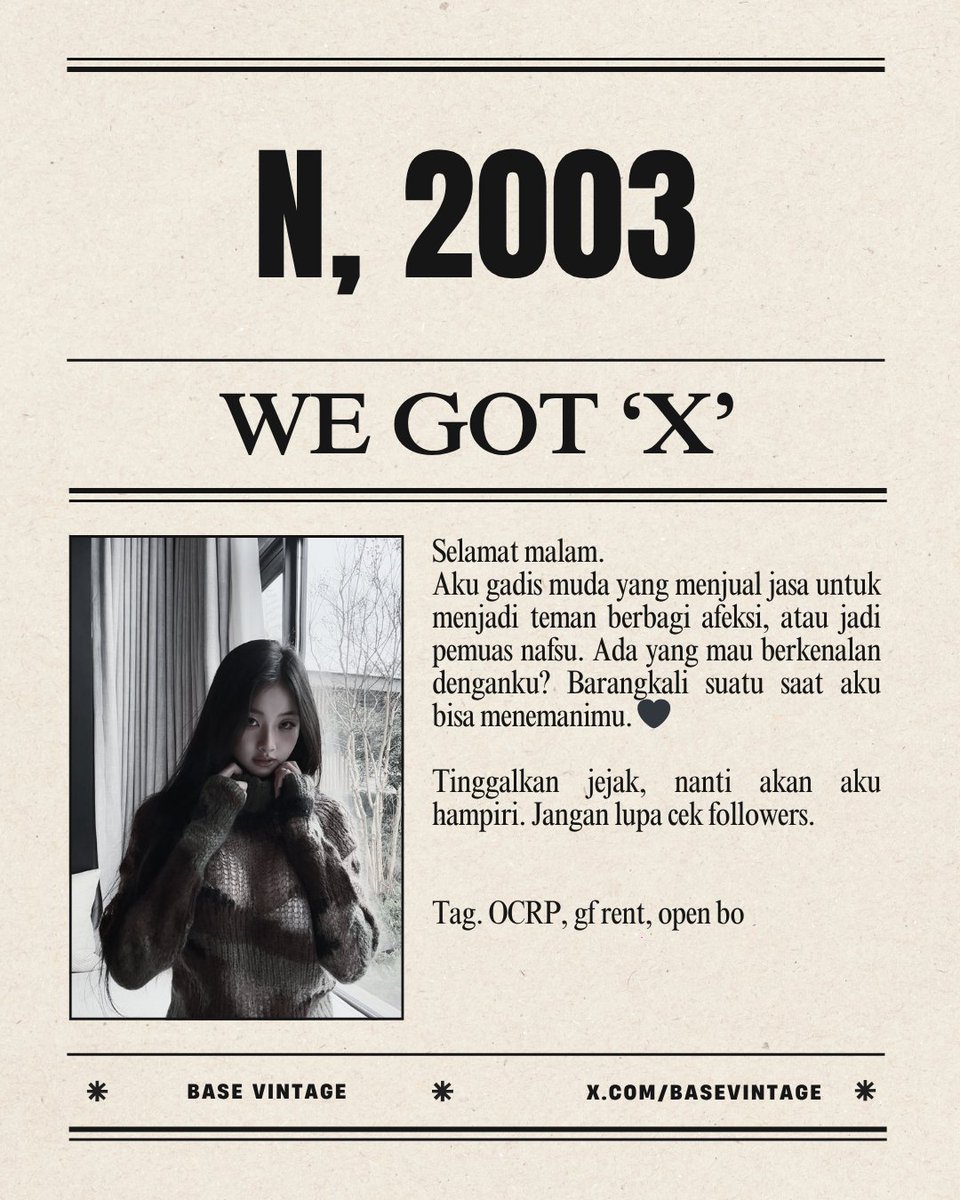 𝐒𝐌𝐔𝐓 𝐁𝐀𝐒𝐄 — Vint ⋮ tweet media