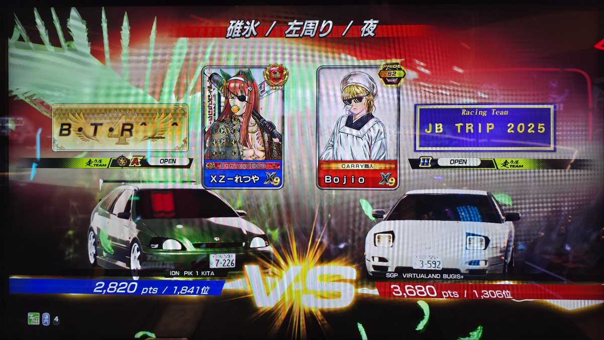 れつや tweet media