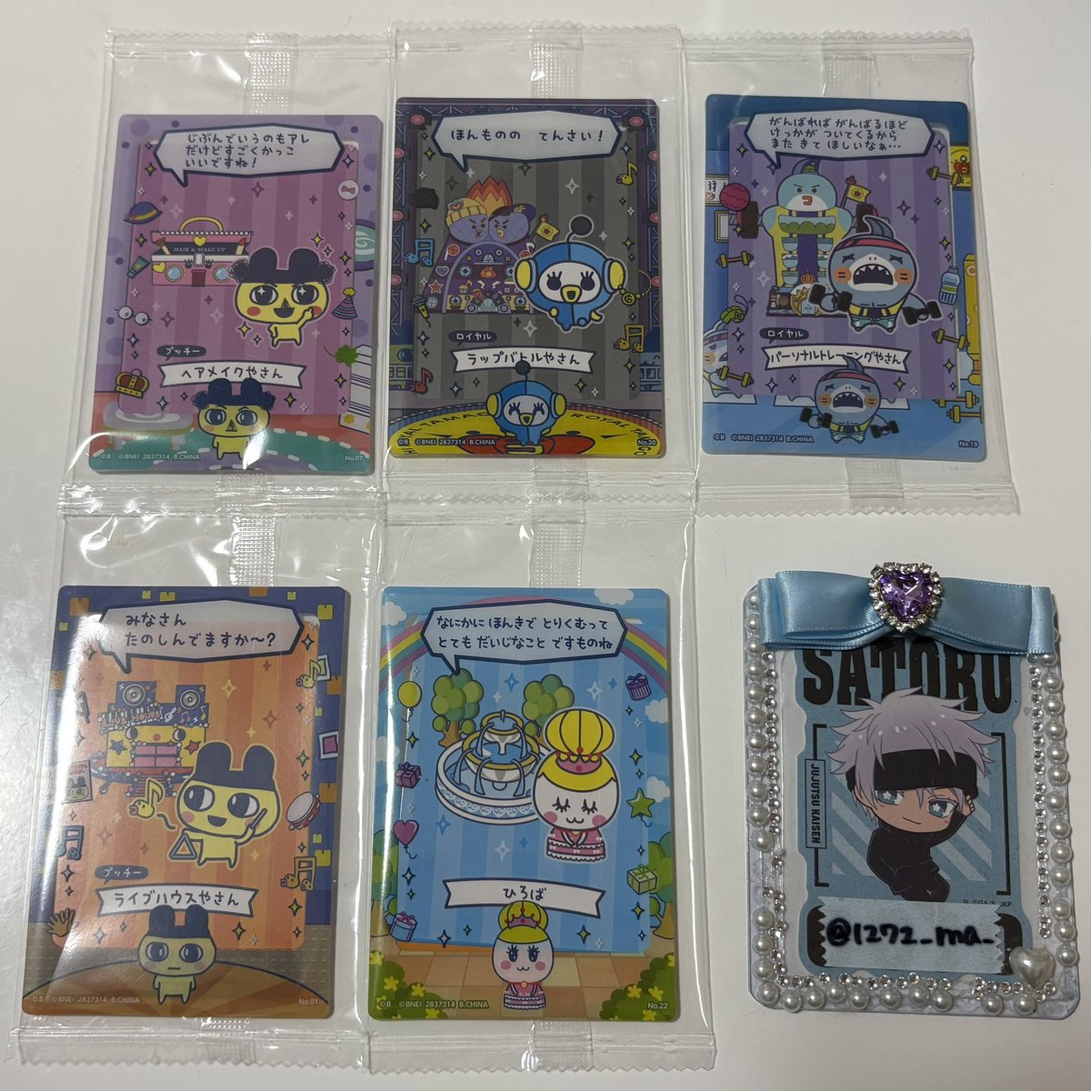 まろち tweet media