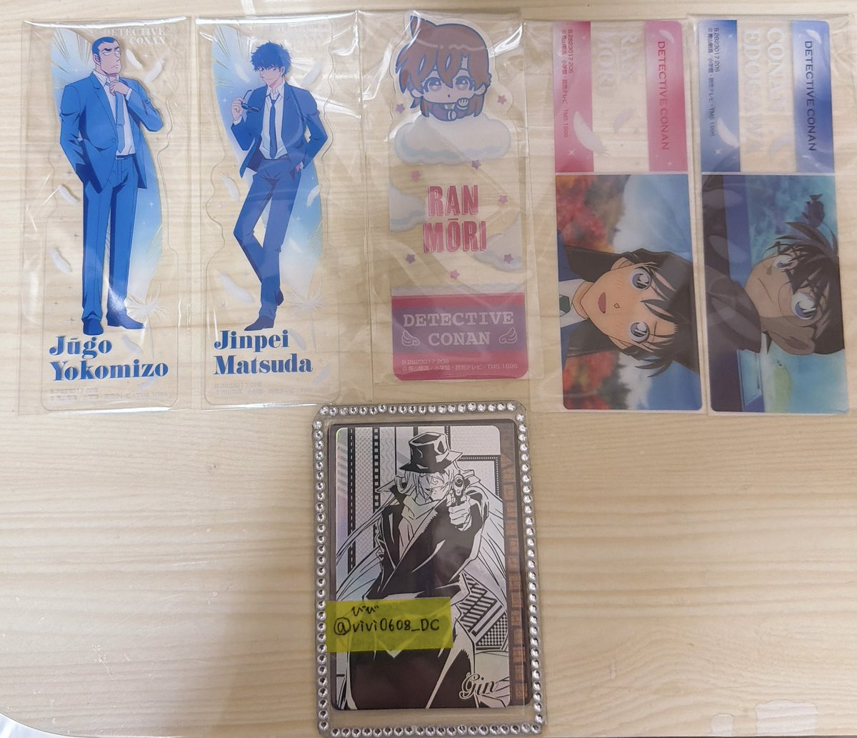 びび💫 tweet media