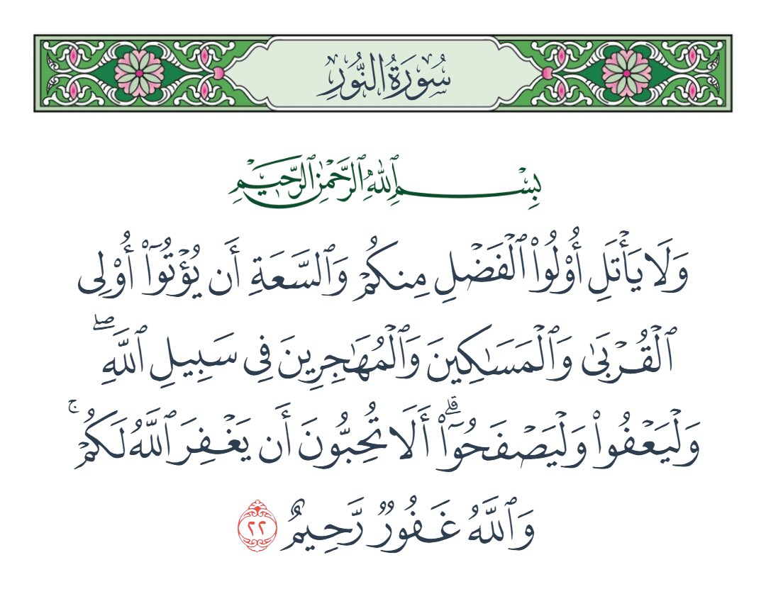 عبدالله الغانم 🇰🇼 tweet media