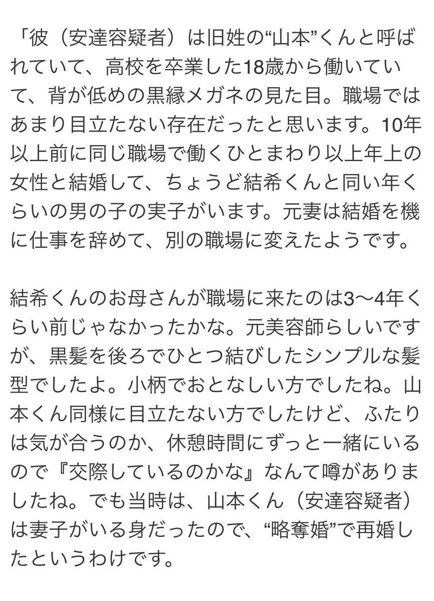 猫の連絡用（少しずつ再開） tweet media