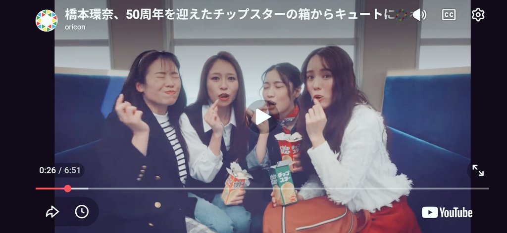 SR専用垢 💌🍀︎ シャークたん tweet media