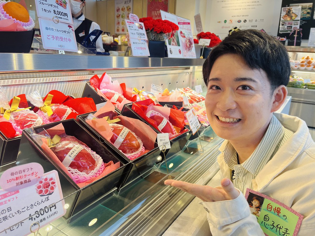 TUFテレビユー福島 tweet media